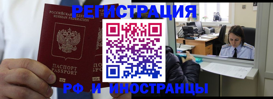 форма 3 в Аше